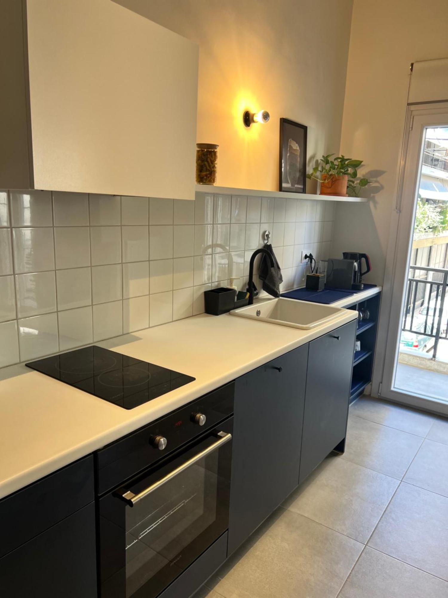 Railway Station Vibe Appartement *